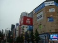 Akihabara